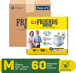friends classic pull ups pants adult diapers - m