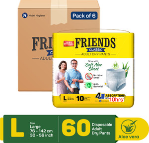 friends classic pull ups pants adult diapers - l