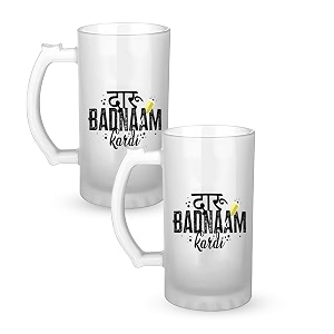 beer mug combo  frosted glass  multi-colour durable design  hindi daru badnaam krdi printed  fun beer glasses for parties gifts for friends husband home bar  pack of 2 x 350 ml