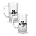 Beer Mug Combo | Frosted Glass | Multi-Colour Durable Design | Hindi Daru Badnaam Krdi Printed | Fun Beer Glasses for Parties, Gifts for Friends, Husband, Home Bar | Pack of 2 x 350 ml