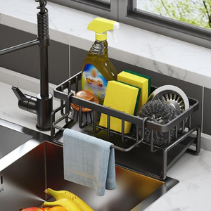 frozen Metal Sponge Holder for Kitchen -