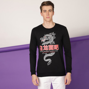 ftx men full sleeve printed sweatshirt