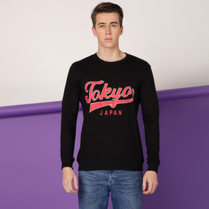 ftx men full sleeve printed sweatshirt