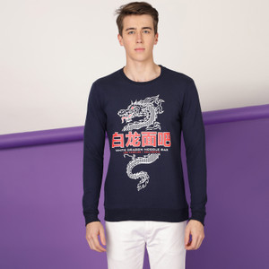 ftx men full sleeve printed sweatshirt
