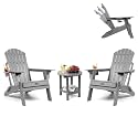 FUNBERRY Adjustable Backrest Adirondack Chair 1/2/4 (Gray, 2 Chairs+1 Table)