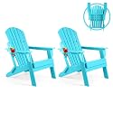 FUNBERRY Oversized Folding Adirondack Chair Set of 2, Fire Pit Chair 400LBS