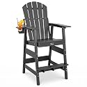 FUNBERRY Tall Adirondack Chair, High Top Balcony Chair with Cupholder