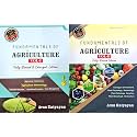Fundamentals of Agriculture - Vol - I & II - 11th/Ed. Revised for 2024-25 - Set of 2 Books by Arun Katyayan: 1-2