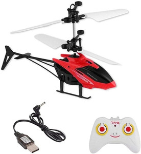 funkey helicopter gravity sensor flying 2in1 helicopter indoor toys for kids multicolor