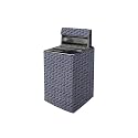 The Furnishing Tree Waterproof and Dustproof Polyester Washing Machine Cover Top Loading Compatible for LG, 7 Kg, 7.2 Kg, 7.5 Kg, 8 Kg, CM-(56x56x88), Leaf Pattern Blue