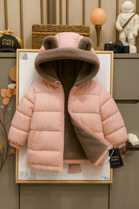 futse peno full sleeve self design boys  girls jacket