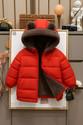 FUTSE PENO Full Sleeve Self Design Boys & Girls Jacket