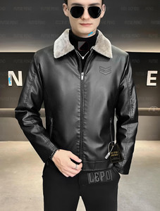 FUTSE PENO Full Sleeve Solid Men Jacket