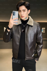 FUTSE PENO Full Sleeve Solid Men Jacket