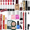 G4U Branded Makeup Kit for Women 124 (Pack of 17)