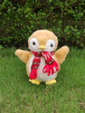 Galaxy Corporation Snow Penguin Teddy Bear Plush Soft Toy Cute Kids Birthday Animal Baby Boys/Girls  - 25 cm (Brown)