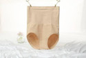 Galopsa Women Shapewear