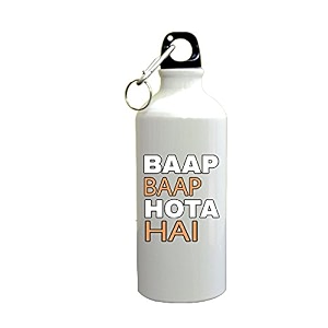 gyming motivational quotes working hard for booty sipper printed sipper bottle 600mlaluminium