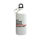 Gyming Motivational Quotes Working Hard for Booty Sipper Printed Sipper Bottle (600ml,Aluminium)