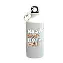 Gyming Motivational Quotes Working Hard for Booty Sipper Printed Sipper Bottle (600ml,Aluminium)