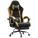 Gaming Chair with Footrest, Ergonomic 330lbs Leather Mesh Chair, Massage Lumbar Support,Adjustable Height &amp; Headrest,Breathable Seat for Office, Home, Streaming, Long Gaming Sessions, Black and Golden