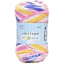 Ganga Spectrum Blue Candy (400 gm) Wool Ball Hand Knitting Wool/Art Craft Soft Fingering Crochet Hook Yarn, Needle Knitting Yarn Thread Dyed. with Needl AC