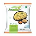 Gangwal Poha 1kg | Premium Flattened Rice Flakes | Aval | Atukulu | Avalakki | Chiwda | Indori Ishtyle | 100% Natural | Easy to Cook | Rich in Protein | Healthy Breakfast | No Preservatives