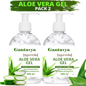 megavalue 100 natural pure aloe vera gel for glowing face skin  hair 400 ml