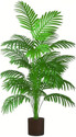 GardenGyani Artificial Areca Palm Tree – 110 cm Tall Faux home decor Artificial Plant
