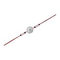 Gargi by P.N. Gadgil and Sons 925 Silver | Silver Circle Flowral Rakhi | Gifts for Men and Boys | Rakshabandhan Rakhi for Brother | Rakhi for Boys &amp; Men With Certificate of Authenticity