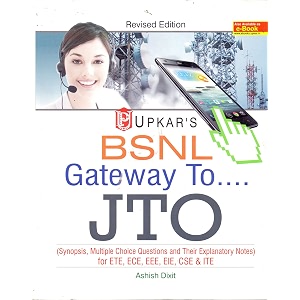 gateway to jto