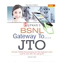 Gateway to JTO