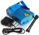 GatiH Shower Laser Light