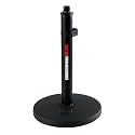 Gator Frameworks GFW-MIC-0600 Weighted Round Based Short Desktop Mic Stand