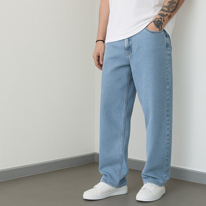 Gaucha Loose Fit Men Light Blue Jeans