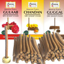 Gaumayam Herbal Dhoop Bati Gulab Chandan Genda
