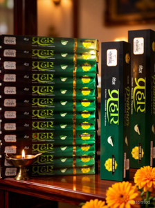 Gaumayam Neem Agarbatti Prahar 120 Premium Mosquito