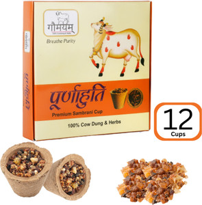 gaumayam organic havan cups sambrani dhoop cups for pooja- jatamansisambranidevar wood dhoop