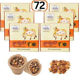 gaumayam organic havan cups sambrani dhoop cups for pooja- jatamansisambranidevar wood dhoop