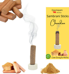 gaumayam sambrani dhoop for puja chandan dhoop - cowdung dhoop batti 75 pcs -monthly pack chandan 75 units set of 1