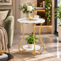 Gaxi Modern 2 Tier Large Side Table
