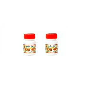 gayatri pharmacy peeda vati ayurvedic pain relief tablet for joint back knee amp muscle pain 20 tab