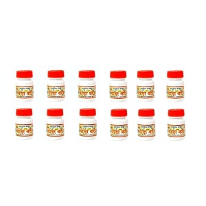 gayatri pharmacy peeda vati pack of 12 for joint painback pain knee amp muscle pain