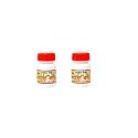 Gayatri Pharmacy Peeda Vati Pack of 2 For Joint pain,Back pain, Knee & Muscle pain.