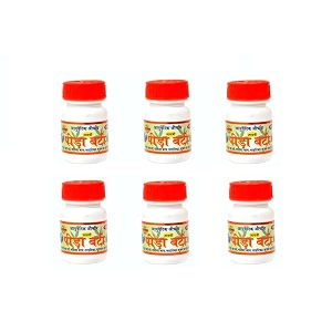 gayatri pharmacy peeda vati pack of 6 for joint painback pain knee amp muscle pain