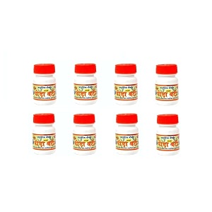 gayatri pharmacy peeda vati pack of 8 for joint painback pain knee amp muscle pain