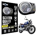 Gear Guard Speed Meter Screen Protector For