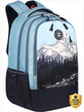 Gear Large 39 L Backpack Alpine 19" Boys (Blue)