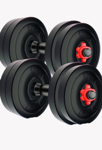 Geetfit 20 KG DUMBBELL Adjustable Dumbbell 20