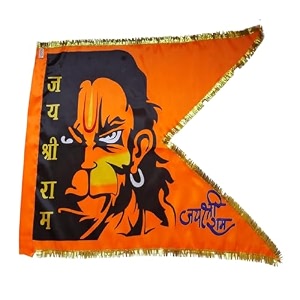 gejuff fashin bajrangbali patakahanuman flag - big size print with jai shree ram bhagwa design and gota border - perfect for devotional display outdoors 40x50 inch